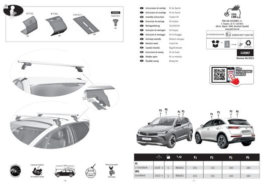 KIT ANCLAJE SERIE LIMITED TECK TOP 907