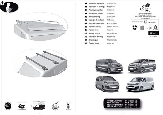KIT CARGO-TECK 012