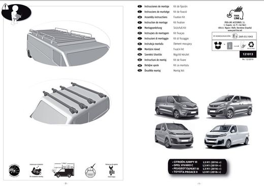 KIT CARGO-TECK 013