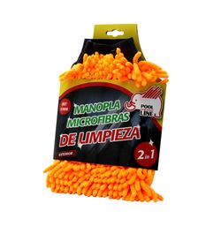 MANOPLA GIGANTE POOL CLEAN DOBLE USO